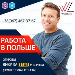 Приобретение статуса налогового резидента в Российской Федерации Приобретение статуса налогового резидента в Российской Федерации
