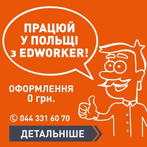 Приобретение статуса налогового резидента в Российской Федерации Приобретение статуса налогового резидента в Российской Федерации